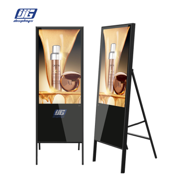 Advertising 32" A-Frame LCD Digital Signage