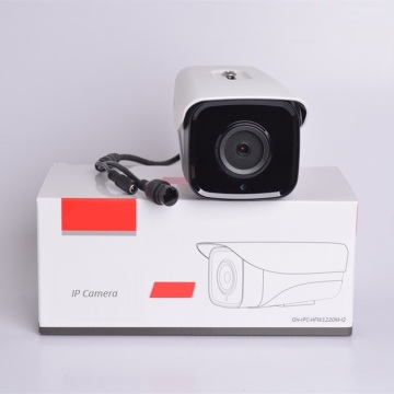 Kamery CCTV 2.0MP HD DH-IPC-HFW1220M-I2