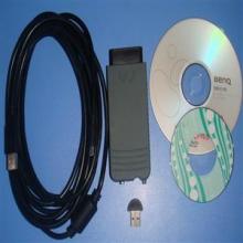 the latest version VAS 5054A V19 with Bluetooth