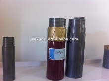 locking coupling adaptor coupling