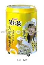 Can type cooler 100L