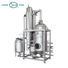 High Efficiency Vacuum Evaporator System: Falling Film Evaporator for Ethanol