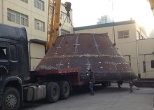 Reaction Still Conical Head