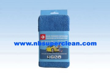 Pure leather chamois,pure leather sponge ,pure Leather Wash Pad