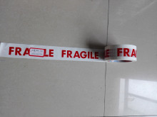 Printed adhesive tape