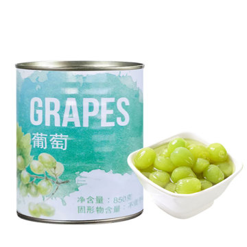 Peeled Grape Cans for Bubble Tea - 850g Wholesale