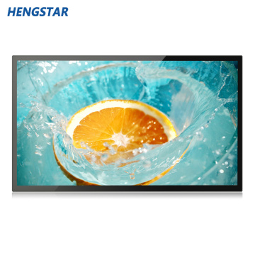 Monitor LCD Luar Ruangan Hengstar 42