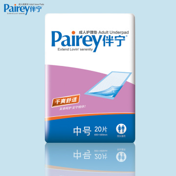 M20 pcs Pairey แผ่นอนามัยสำหรับผู้ใหญ่