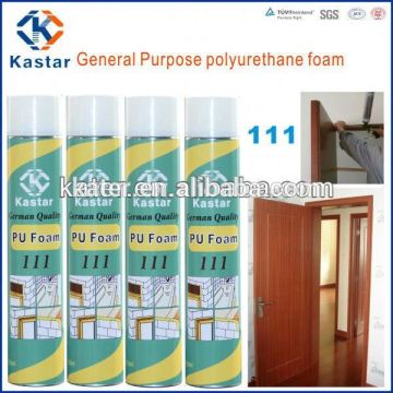 China spray polyurethane foam