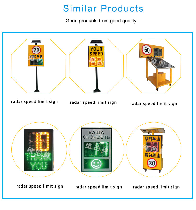 radar-speed-sign_09 radar-speed-sign_09