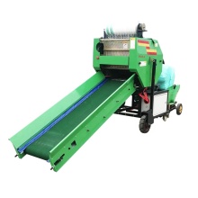 Hot Selling Mini Round Silage Baler Machine - Efficient Silage Packing Solution