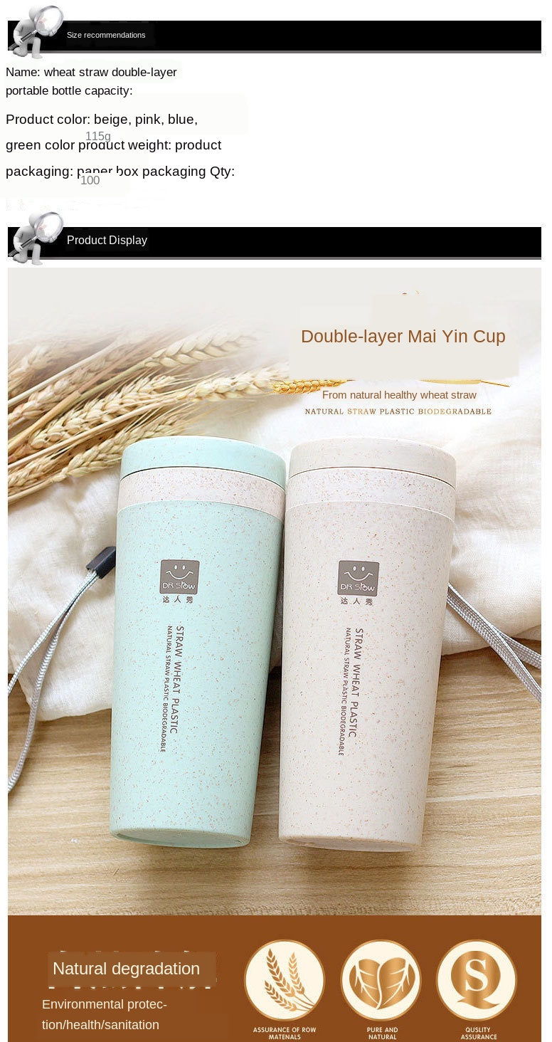 double-layer portable tumbler Insulation advertising promotional gifts Wheat straw  The fragrant cup Custom logo