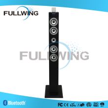 FW-1321U computer speakers with digital audio input