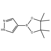 في المخزون Baricitinib Intermediate Cas 269410-08-4