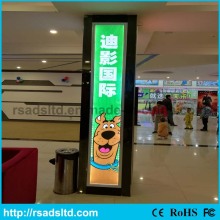 Fashion Floor Stand Poster Frame Light Box