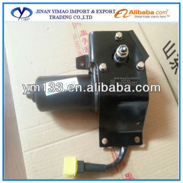 Heavy truck wiper motor WG1646741001