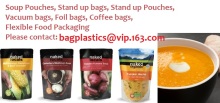 Soup bags, Soup pouches, Bottom gussets bags, Aluminum Bag, PET Metalized Bag, Anti Static Bag, Vacuum Bag, Retort