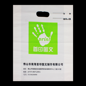 Virgin LDPE Die Cut Plastic Shopping Bag