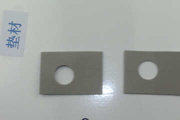 Small Size of Cushion Material Sponge