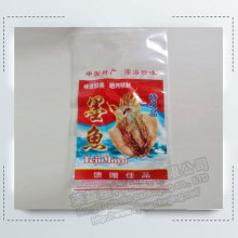 Food Plastic Packaging/Seafood Package Bags