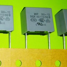 0.0056uF Y2 300Vac MKP Film Capacitor B32021A3562