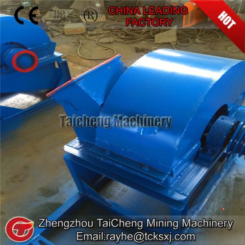 Ethiopian disc wood chipper wood crusher supplier