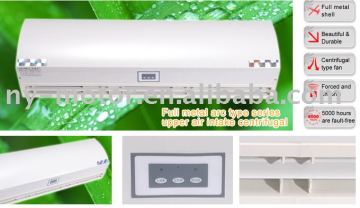 Vertical air intake air curtains