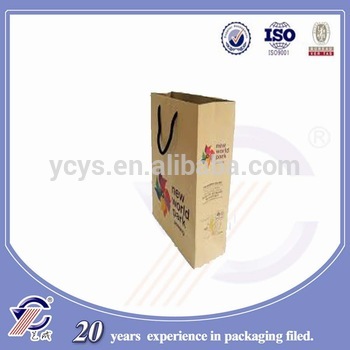 paper bag supplier/ kraft paper bag