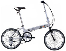 Foling Bike