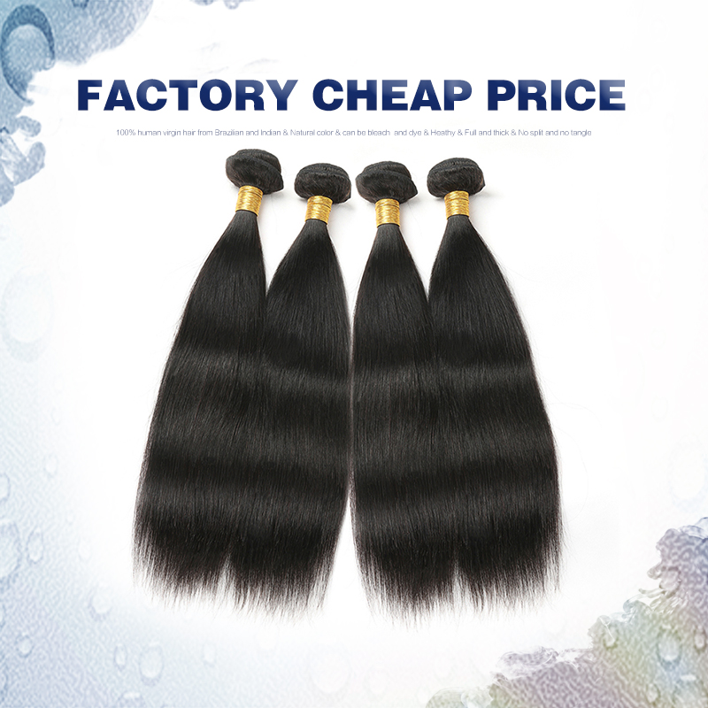 Wholesale Price Free Sample Hair Bundles,7A Virgin Brazilian Hair Weave,100 Natural Human Hair For Black Women