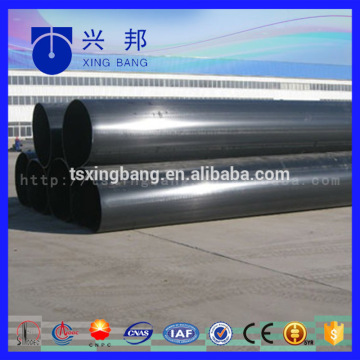 hdpe outer jacket tube