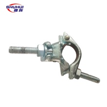 BS1139 System 90 Degree Scaffold Right Angle Fix Double Coupler