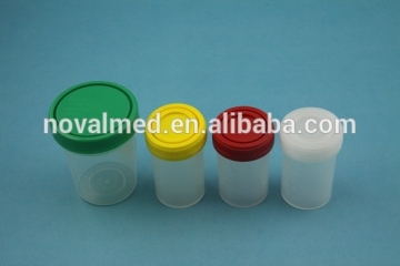 Hospital Disposable Plastic Urine Cup