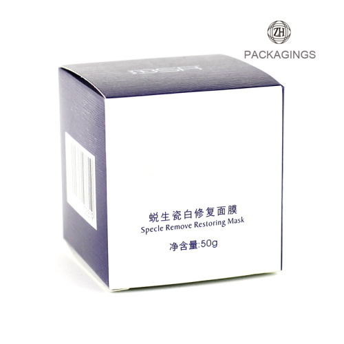 Customized 350g ivory board facial cream package box