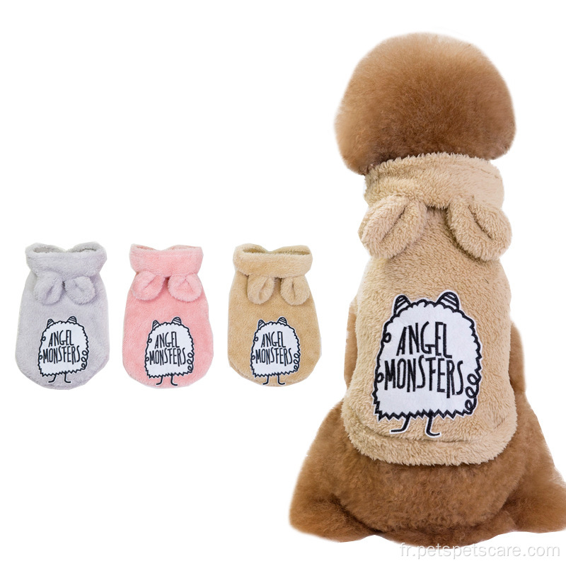 Vêtements de chiens d'ours hiver d'hiver d'automne direct