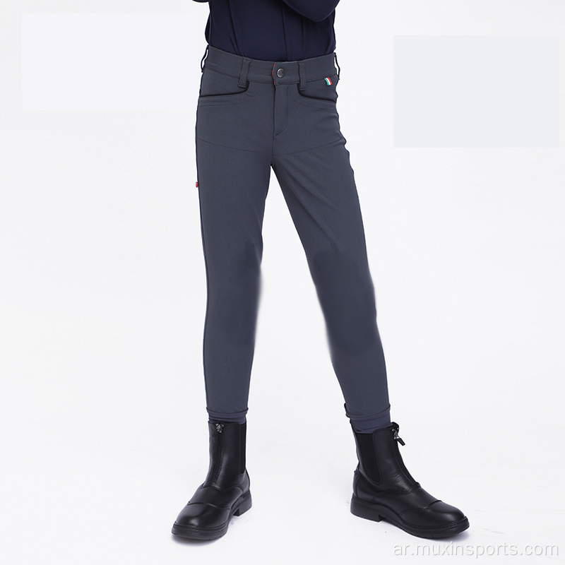 Navy Blue Kids Horse Breeches