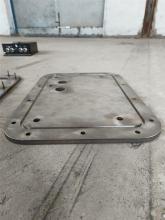 wiper mounting plate constitutes the bottom plate