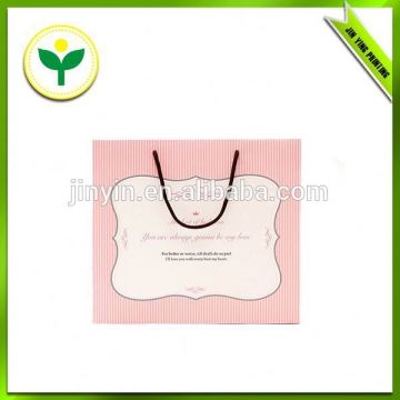 sugar packaging paper bag in gift bags