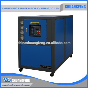Water cooled plastic auxiliary equipment plastic chiller