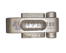 HU Chain Links for Heat Treatment