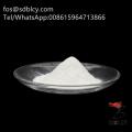 Animal health feed additive prebiotic FOS 95% powder fructo-oligosaccharide powder bifidus factor with GMP+