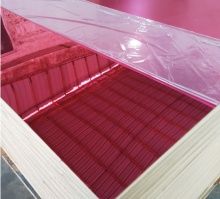 High quality silver aluminium mirror glass