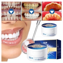 Probiotic Tooth Whitening System: Decontaminates, Cleanses Mouth & Removes Yellowing Stains