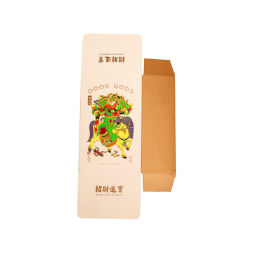 Small Paperboard Folding Packaging Gift Box