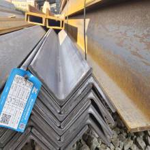 Customizable Angle Steel Products for Enhanced Performance