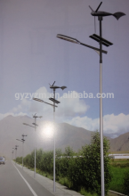 80 w single waterproof LED scenery complementary street lamp