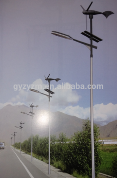 80 w single waterproof LED scenery complementary street lamp