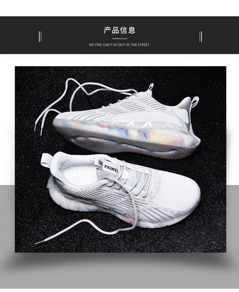 Popcorn Breathable campus running shoes,sport shoes high quality,men shoes sneakers casual