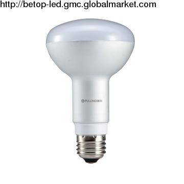 Aluminium housing R80 9w reflector bulb ligh