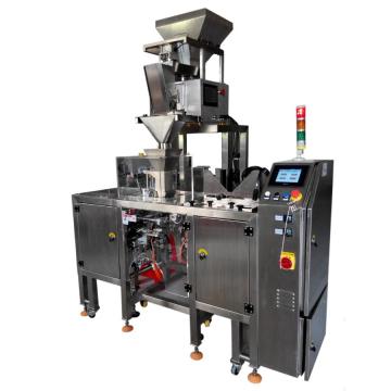 High Quality Packaging Equipment: Doypack and Coffee Packaging Machines